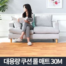발코니 롤매트 180cmx30m 우드/베란다 거실 층간소음, 본상품선택