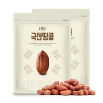 [너트리] 국내산 볶음땅콩 800g 2개, 상세 설명 참조