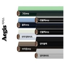 Aegis 단열필름 12가지색상 10M, 브라운 투명