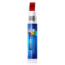 면도기브레이드혼다 시빅 어코드 적합 Crv Hrv 재즈 시티 CR-Z 요소 통찰력을위한 자동차 리무버 스크래치, 03 빨간