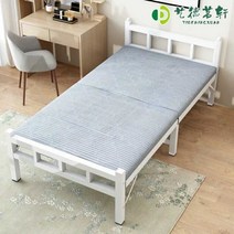 좁은방침대 원룸 기숙사 철제 오피스 싱글 침대 화이트 너비 90cm, 보강 및 업그레이드 (원형 튜브) 폭 1.2m 파란색