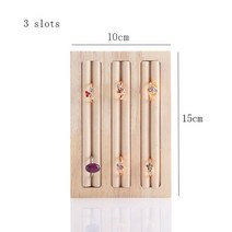 악세사리보관함 천연 나무 사각 귀걸이 반지 전시 트레이 쥬얼리 보관 플레이트 상점 카운터 쇼케이스 소품, Beige Micro 3 solts