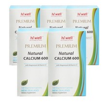 뉴질랜드 하이웰 프리미엄 해조 식물성 칼슘 위드 마그네슘 비타민 120캡슐 5팩 HiWell Calcium