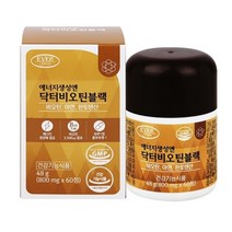 지보리 에버그린 에너지 생성엔 닥터비오틴블랙 MA1213