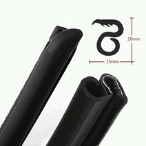 B기둥 유형 자동차 고무 씰 스트립 80cm 소음 방지 씰 방진 씰링 스타일링 액세서리 2 개, 한개옵션0