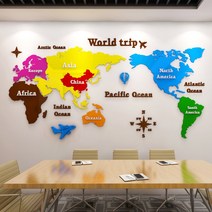 세계지도 포인트 벽지 대형 시트지 사무실 인테리어용, 색상 M