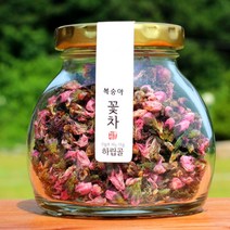 하립골 꽃차모음 자연산 국산 꽃차세트, 1병, 2 복숭아꽃차