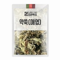 굿허브 약쑥(애엽) 200g, 단품