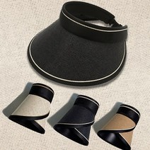 서후네 돌돌접이식 휴대용 암막썬캡 데일리 밀짚썬햇