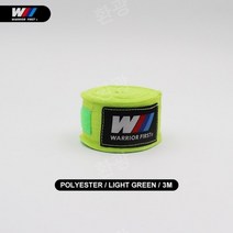 오픈핑거글러브 MMA 글러브 UFC 복싱, 중국, 5m, 네온 그린