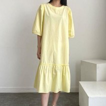 바보사랑 여자 셔링 A라인 플레어 무지면 원피스.옷자락(무료배송)