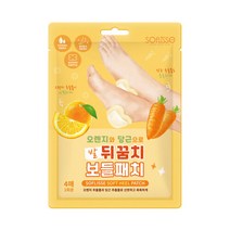 아트박스/소프리스 소프리스 발뒤꿈치 보들패치 / 풋케어 / 힐패치, 1개
