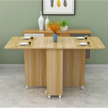 이동식 다용도 바퀴형 확장형 접이식테이블 아일랜드식탁, 선택B