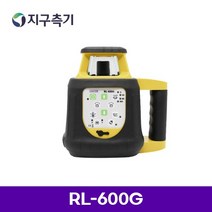 SINCON 신콘 그린 회전형 레이저 레벨기 RL600G RL-600G