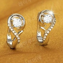 건강귀걸이 다이어트 혈액순환 체중감량 살빠지는 귀걸이 1 쌍 자기 자극 경혈 여성용 바이오