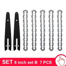 1/4 ''P 4/6 인치 체인 가이드 세트 7 개 내마모성 및 날카로운, 07 6-in set B 7pcs