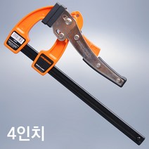 포니 포니 기어클램프 4인치 목공용 퀵클램프 레버클램프
