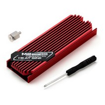 JEYI M.2 SSD 방열판 냉각 금속 시트 열 패드 알루미늄 방진 NGFF 2280 PCI-E NVME 지원 PS5, 05 C Red, 한개옵션1