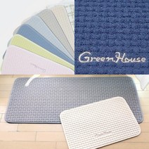 스피가 국내생산 면발매트 화장실 욕실 주방 현관 호텔식 다용도 와플발매트, 차콜