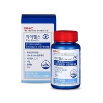 지엔씨 [지엔씨][지엔씨]아이헬스 (30캡슐) 1개월분, 기타