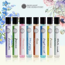 더허브스토리 아로마 롤링향수10ml 물망초외 7종, 블루퍼피