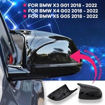 [한걸음] 스마트 블박 룸미러 Bmw용 자동차 사이드 백미러 캡 캡 고급 경적 비엠더블유 x3 G01 x4 G02 x5, 한개옵션0