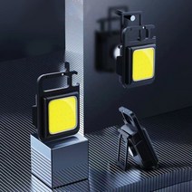 초경량 몬스터 랜턴 LED 작업등 휴대용 캠핑 손전등 키체인 써치라이트, 1개