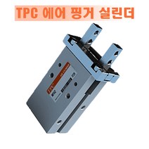 국산 NFH2 NFHL2 시리즈 에어 핑거 실린더 TPC 집게실린더, NFHL2-20D-T, 1개