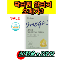 닥터린 초임계 알티지 rTG 오메가3 알파 30.21g, 30정, 2개