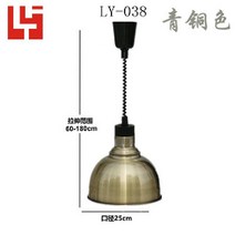 푸드워머 음식 가열램프 식품 뷔페 가열 조명 보온등 레스토랑 음식데우기, 구경 25cm 청구동( 신축)