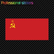 소련 국기 스티커 다이 컷 비닐 Cccp 공산주의 자동차 노트북 바이크 오토바이 사무용품, [01] Beige, [01] 18cm
