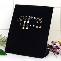 벨벳 귀걸이 거치대 진열대 악세사리 디피 꽂이판