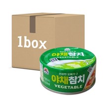 사조 야채참치 안심따개 통조림, 100g, 48개