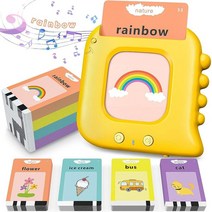 말하는 플래시 카드 224개의 사이트 워드 몬테소리 장난감 언어 치료 감각 및 학습 교육용 선물, Yellow