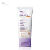 빌리프 해피보 마일드 선스크린 50ml 452537