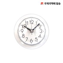 jeil 흡착시계 욕실시계 방수시계 17종모음 우체국택배발송 오후3시까지 주문시 당일발송, 볼록흡착 화이트
