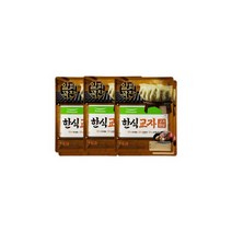 풀무원 얇은피꽉찬속 고기4봉+김치2봉+깻잎2봉, 얄피 한식교자 남도식김치440gx2, 440g