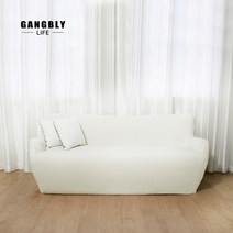 [익일출고] 강블리 소파 커버 쇼파 커버 3인용 4인용, 아이보리