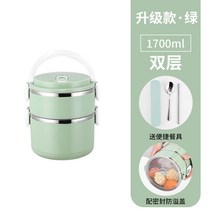 보온도시락통 3단 4단 5단 6단 *본온백증정* 스테인리스 도시락, 증가형【녹색 승급】층층이 덮개, 2층 1700ml(사은품 없음)