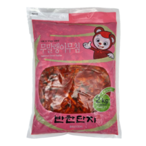 배동바지) 반찬단지 양념무말랭이 2kg, 1개