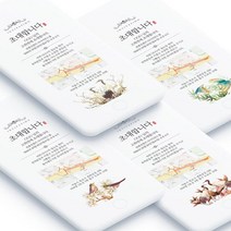 1일완성 고희연초대장 환갑 칠순 팔순 회갑연 산수연 모바일초대장 링크형, 1 사랑