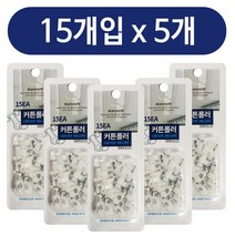 커튼레일개코텍롤러커튼롤러커텐 IZ8-R2G 코텍 a3042FC, 사고싶은건요>행복정성배송” class=”wr-img”></a></div></p></div></p></div></p></div><div class=