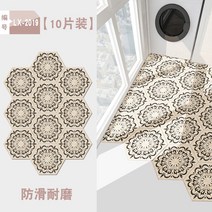 바닥 셀프 시공 거실 붙이는 타일 접착식 현관 베란다 벽 주방 스티커 데코타일, 대, E (10장입)