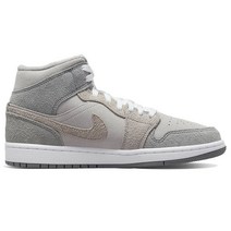나이키 에어 조던 1 미드 SE 스포츠 농구화 Basketball Shoes(우먼스)