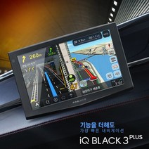 내비게이션 16GB 플러스 IQ 블랙3 파인드라이브, 상세페이지 참조, 상세페이지 참조
