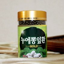 누에뽕잎환300g 뽕잎 가루 누에환 티백 건강차 국산 뽕잎환 건뽕잎 건강환