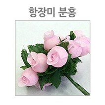 장미 꽃재료 꽃 만들기 꾸미기 분홍, 본상품선택
