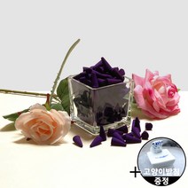 태양아로마향 천연 아로마 콘향 100개 + 서비스 10개 + 향 받침 1개, 선택4_라벤더