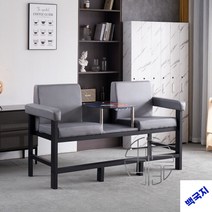 당구장의자 당구장전용 소파 관구의자, 그레이 【테크노천|1번 2인승】