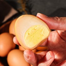 HACCP인증 무항생제 맥반석계란 구운계란, 45g(대란), 30구